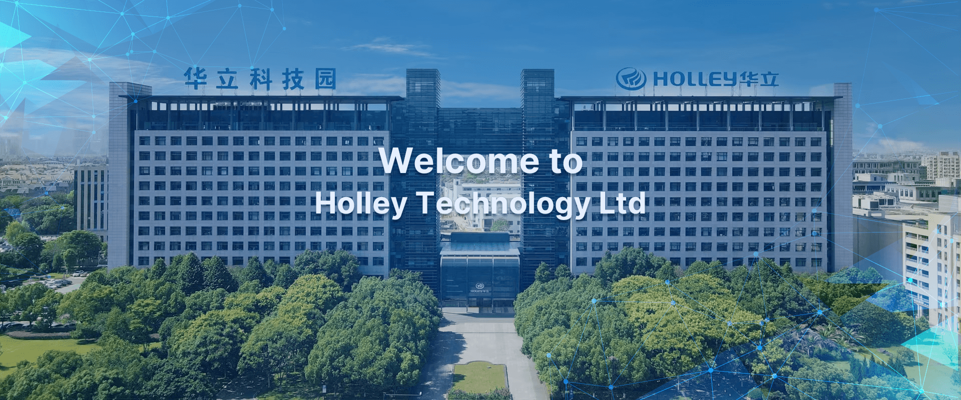 Power equipment - Manufacturers, Suppliers, Factory From China